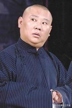 郭德刚属什么生肖属相的（郭德纲属什么生肖的）