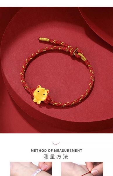 属相皮手链 生肖马（生肖马红绳手链新手选购指南）