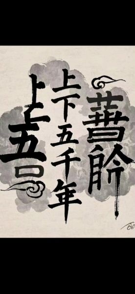 黄忠属相生肖（黄忠属什么生肖？新手一看就懂！）