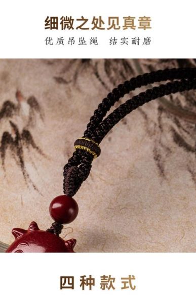 生肖牛配什么属相吊坠（生肖牛吊坠配什么属相最旺？）