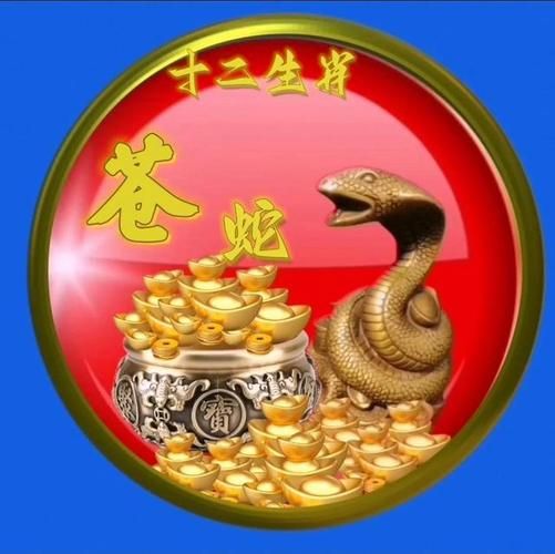 生肖蛇后面的属相(生肖蛇后面是啥生肖?新手秒懂!)