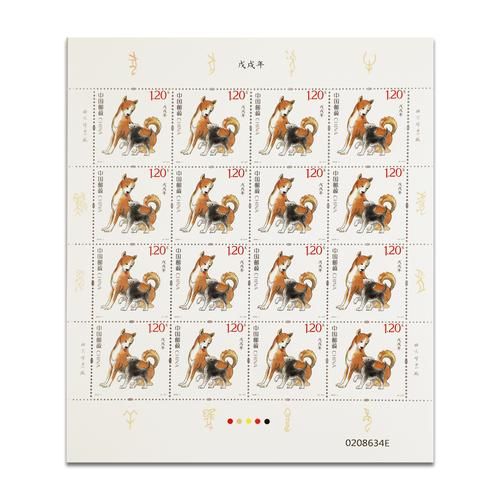 生肖属相邮票（生肖属相邮票整版收藏入门技巧）