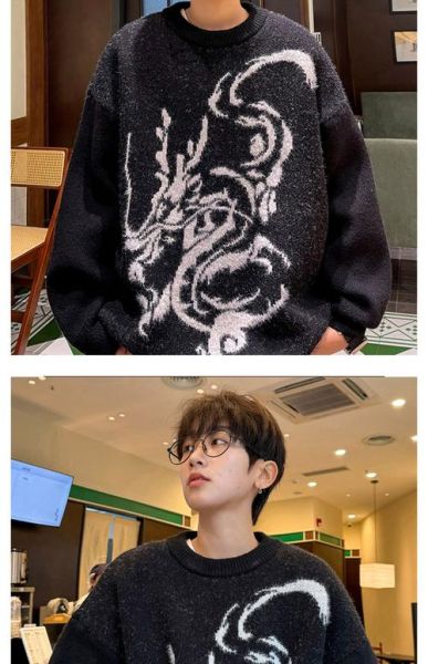 生肖属相外套(2025本命年龙外套怎么挑显年轻?)