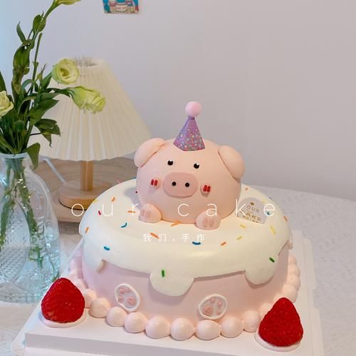 生肖猪属相蛋糕（属猪蛋糕怎么做简单又好看）