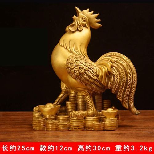 1981什么生肖属相（1981年属什么生肖？小白一看就懂 🐓）