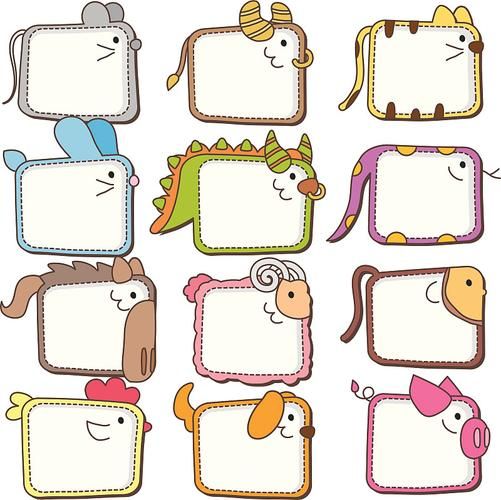 生肖属相相框（生肖属相相框图片大全下载）