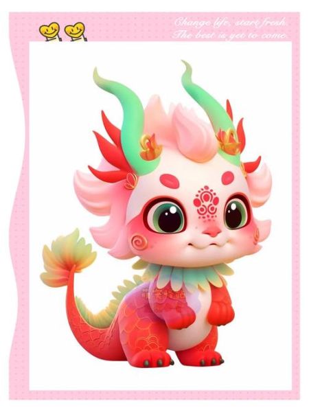 明属相是什么生肖