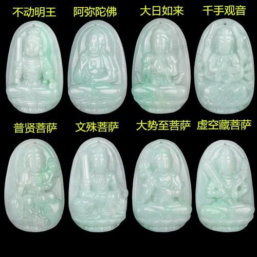 翡翠观音属相是什么生肖（翡翠观音属相戴什么生肖最好？）