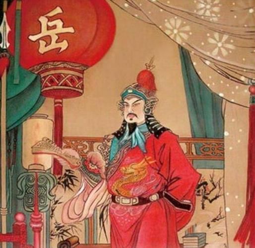 岳飞属相是什么生肖（岳飞属相是什么生肖？新手一看就懂）