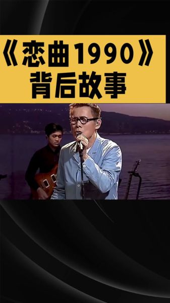 罗大佑生肖属相是什么生肖