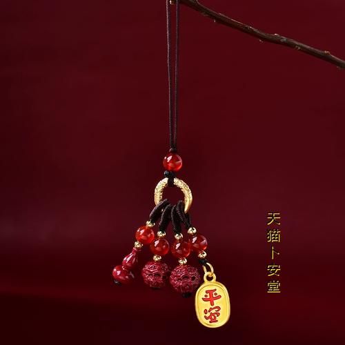 属相鸡佩戴什么生肖好呢（属鸡佩戴什么生肖最好？）