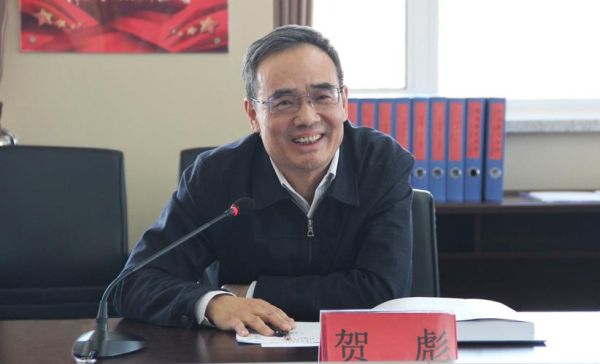 贺彪属什么生肖属相（贺彪属什么生肖？快速查找方法）