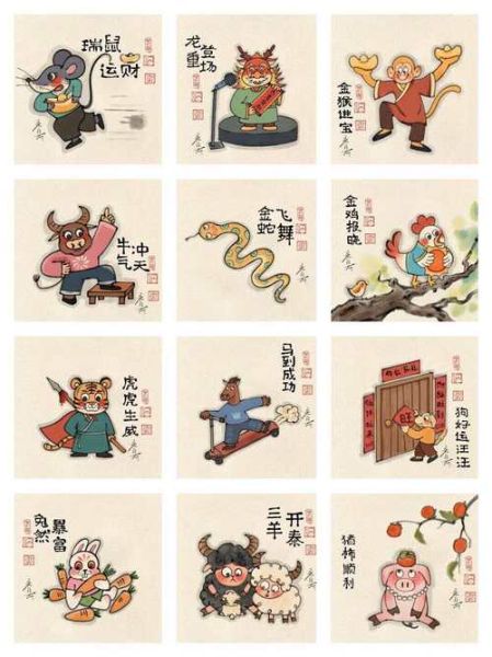 属相配生肖搞笑视频（12生肖配对的搞笑视频合集）