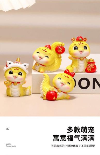 汽车生肖属相摆件图片(汽车生肖属相摆件图片新款推荐)