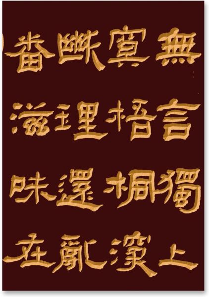 李煜对应的生肖属相（李煜是什么生肖）