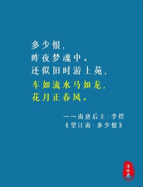 李煜属什么生肖属相（李煜属什么生肖？小白秒懂）