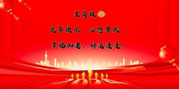 属相生肖文案视频（2025属相生肖文案视频怎么做才上热门）