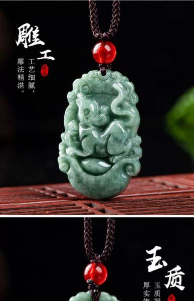 属相玉坠 生肖（属相玉坠佩戴有什么讲究）