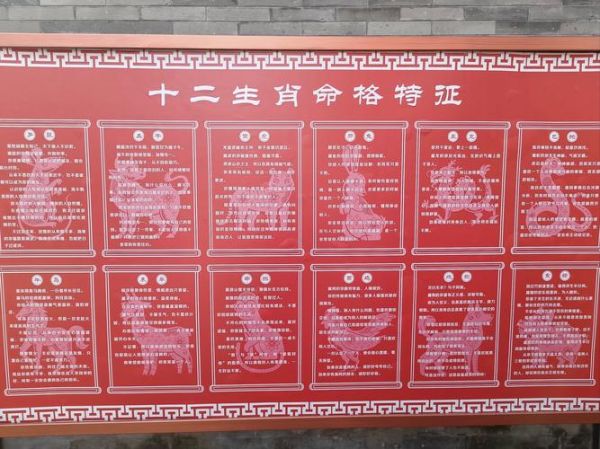 火字最佳生肖属相女（火字最佳生肖女属马吗🧐）