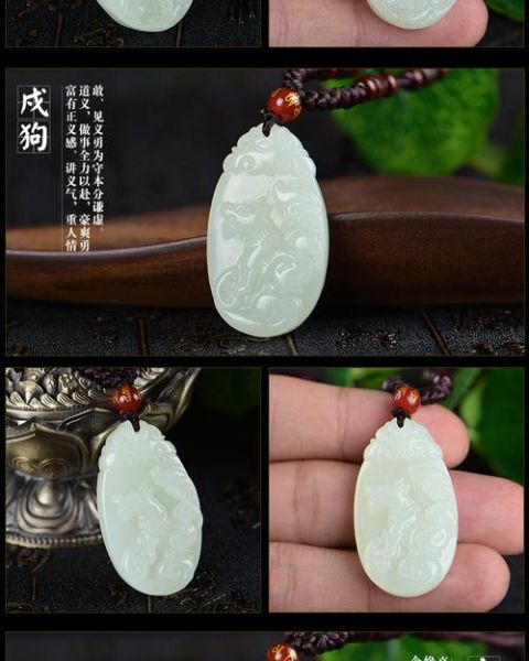 生肖羊属相吊坠（生肖羊吊坠怎么选才不踩坑？）