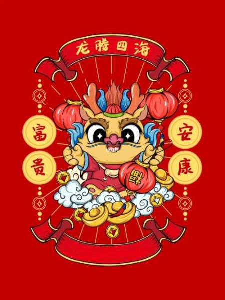 生肖属相哪个肖最好（属龙真的是最好的生肖吗？）