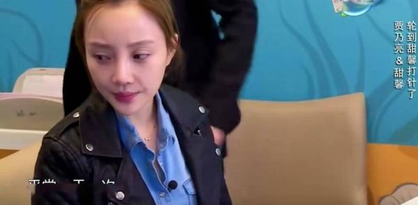 金星问李小璐生肖属相（金星问李小璐生肖属相是什么）