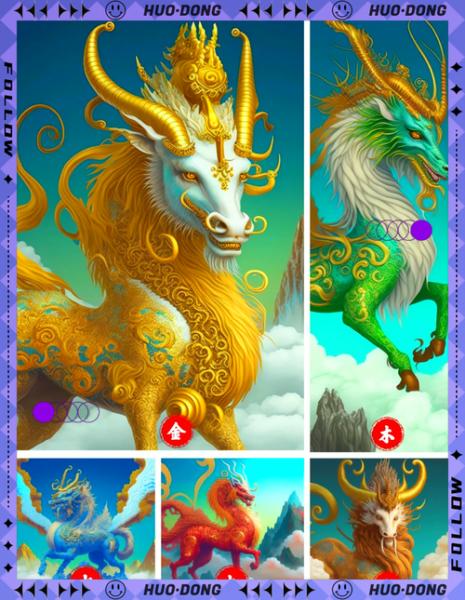 麒麟是属于什么生肖属相（麒麟生肖属相归属揭秘🦄🐲）