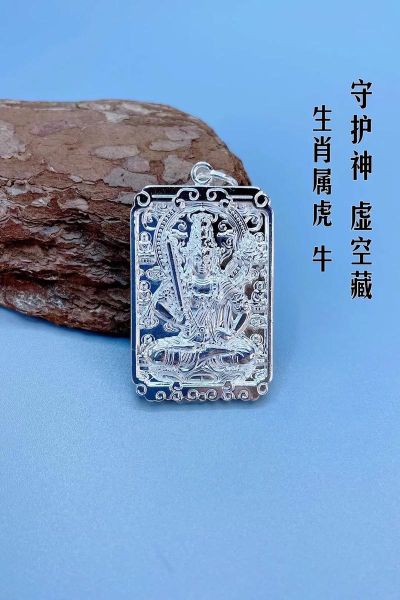 独步天下指什么属相生肖(独步天下是什么生肖动物)