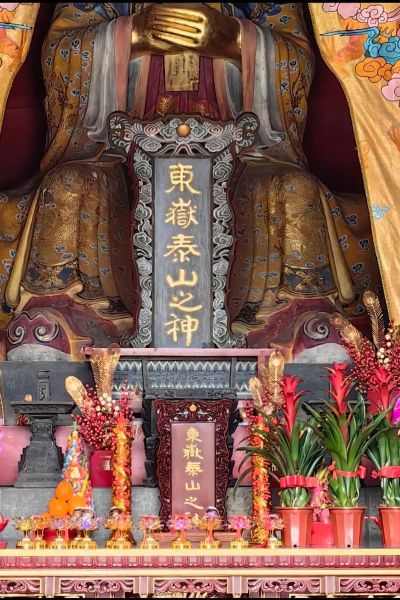 东岳大帝的生肖属相（东岳大帝的生肖是什么？揭秘泰山神的身份）