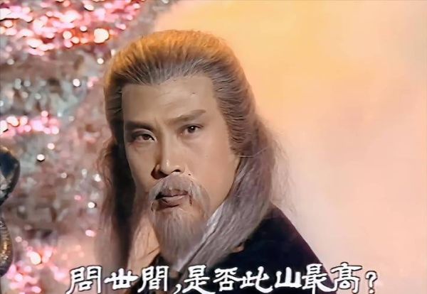 欧阳锋生肖是什么属相（欧阳锋生肖是什么？🐍）