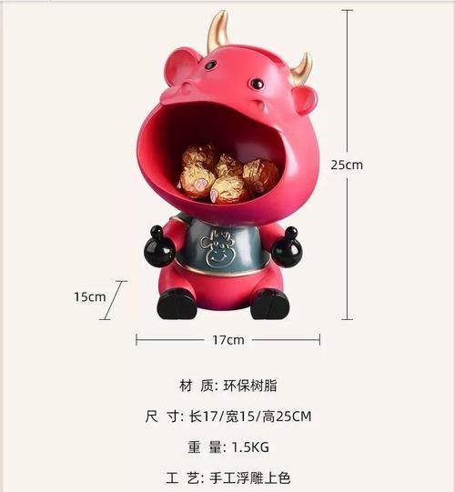 生肖属相收纳盒(生肖牛收纳盒推荐🔍)