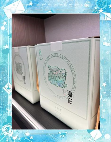 属相茶叶生肖是什么(属相茶叶生肖是什么?小白5分钟看懂)