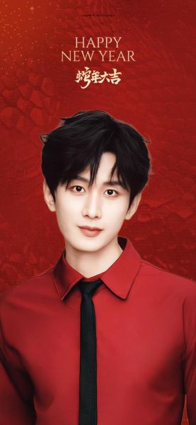 成毅属相是什么生肖（成毅属相是什么生肖？）