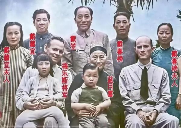 戴笠属相是什么生肖（戴笠属相是什么生肖？属蛇）