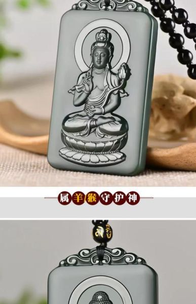 牛代表哪位菩萨生肖属相（牛生肖配啥菩萨最好入门）