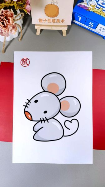 生肖属相大全怎么画图（新手一步步画属相简笔画）