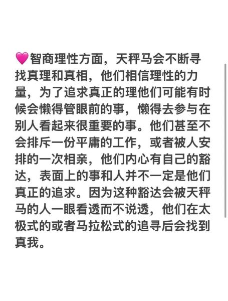 属相马代表什么生肖（属相马代表什么生肖🎯）