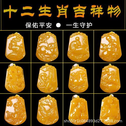 生肖属相玉佩有哪些（生肖属相玉佩都有哪些）