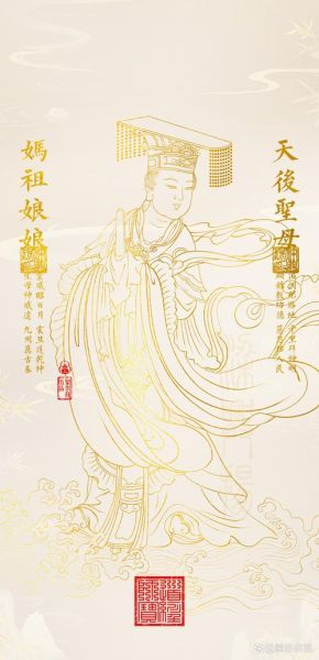 妈祖属什么生肖属相(妈祖属什么生肖属相,一次看懂!)