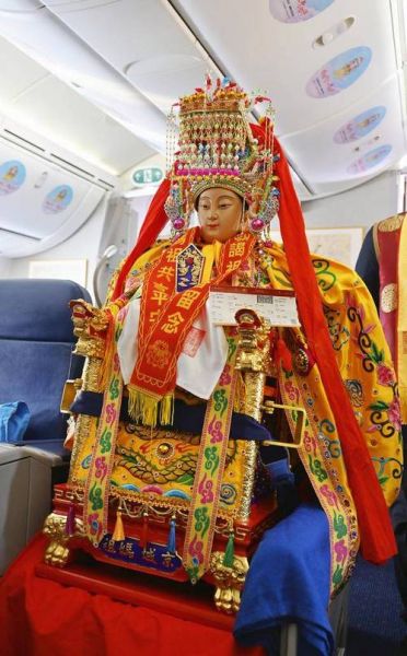 妈祖生肖是什么属相（妈祖生肖是什么属相？）