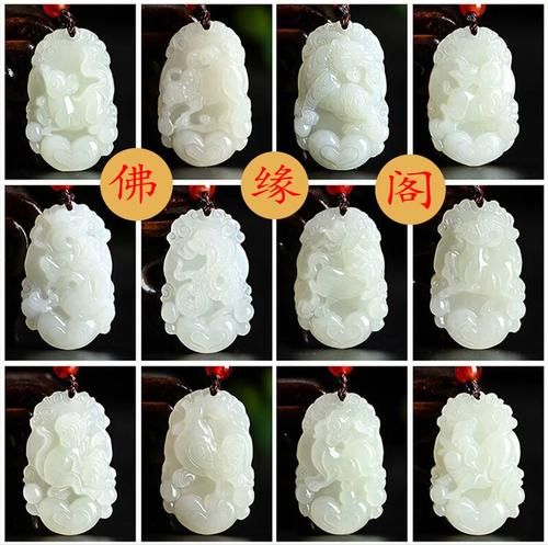 属相生肖配玉石（属相生肖配玉石的正确搭配法）