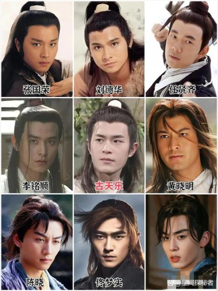 杨过什么生肖属相（杨过到底属什么生肖？小白看这篇就够）