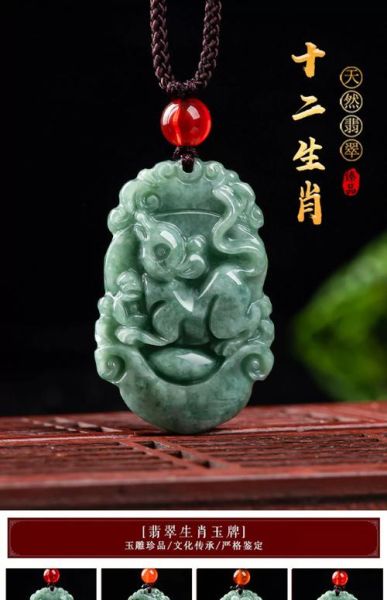 玉石生肖属相（玉石生肖属相佩戴讲究有哪些）