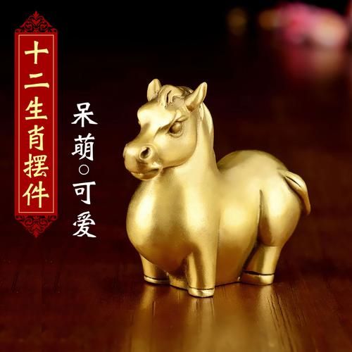 生肖属相创意工艺品（生肖属相创意工艺品入门避坑指南）