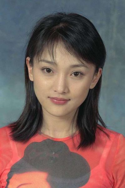 周迅属什么生肖属相