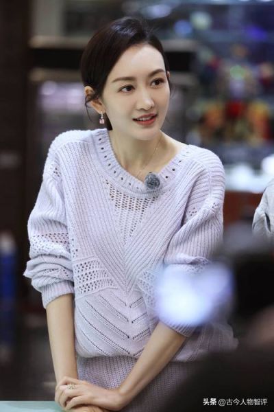 王鸥真实生肖属相是（王鸥真实生肖属相是什么）