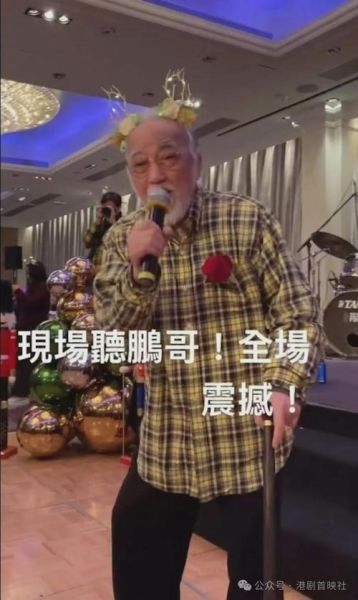 卢海鹏属什么生肖属相（卢海鹏属什么生肖）