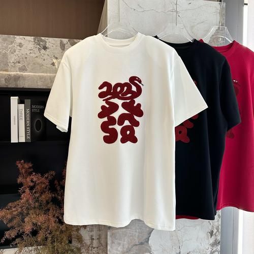 生肖属相t恤(2024本命年生肖属相T恤怎么选?)