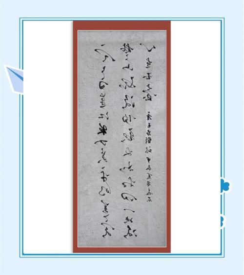 执是什么生肖属相（执字属什么生肖？新手一看就懂）