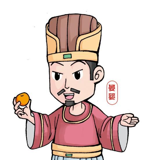 晏婴什么生肖属相的（晏婴生肖属相揭秘：原来是兔）